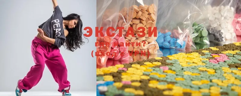 как найти закладки  Бронницы  Ecstasy Cube 