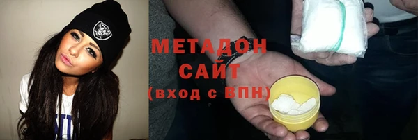 прущая мука Балабаново